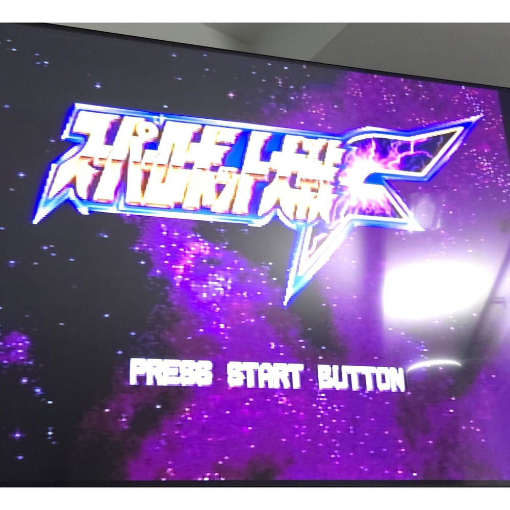 Super Robot Wars F - Japan Sega Saturn - CIB w/ Obi+Spine - Tested - USA Seller - Picture 9 of 10